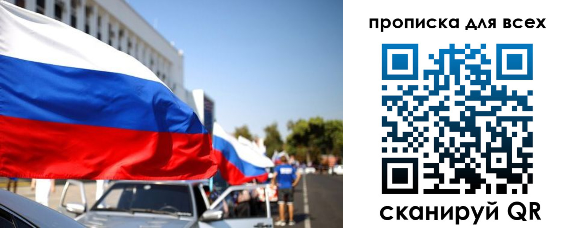 форма 3 в Петрозаводске